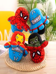 Reversible Plush doll spider cartoon Movies TV Plush toy Gifts for children 20CM8615290