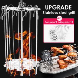 Skewers 12 Pcs/Set Grill Skewers Stainless Steel Rotating BBQ Grill Cage Lamb Skewers Barbecue Camping Supplies Kitchen Accessories