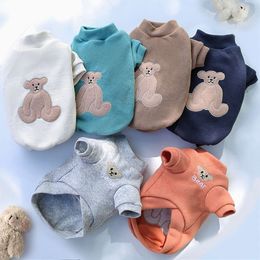 Pet Small, Medium, Large Fighting Cat Teddy Bears Dog Clothes and Supplies Bottom Shirt