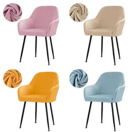 1 bar high armrest chair cover elastic soft velvet dining chair cover washable office chair slide cover for hotel office and home decoration 240314