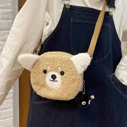 Backpacks Japanese Style Plush Shoulder Bag Women Cartoon Crossbody Bag Sheep Bear Small Phone Purse Kids Girls Wool Coin Wallet HandbagL2403