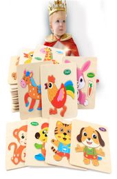 24 stylesToddler toy Kids cute Animal Wooden Puzzles 1515cm Baby Infants colorful Wood jigsaw intelligence toys animals vehicles 9087373