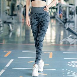 Yoga Outfits Women Pants Fast-drying High-waist Fitness Suit With Knitted Material Camouflage Printing Tights And Fashionable