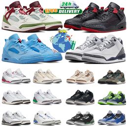 free shipping 3 3s with box basketball shoes Houston Oilers Chinese New Year Lucky Green Ivory Vintage Floral mens trainers women sneakers sports