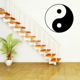 Stickers Chinese Kung fu Tai Chi YIN YANG SYMBOL WALL ART ROOM STICKER VINYL DECAL sticker Wallpaper Mural C1323