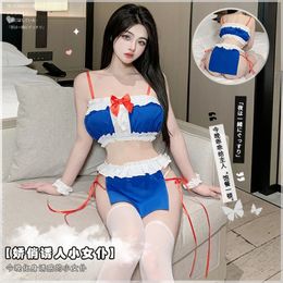 Sexy Cosplay Porn Woman Costume Maid Lingerie Night Phone Role-Playing Kawaii Sex Suit Crotch Free Pyjamas 240311