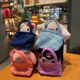 2024 Wholesale tote bag plush toy kuromi keychain Children's game Playmate Holiday gift Doll machine prizes