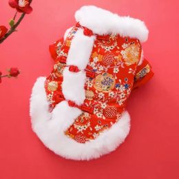 Jackets Autumn and Winter Tang Costume Hundred Flowers Golden Silk Cotton Clothes Small and Medium sized Dog Teddy New Year Celebration