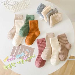 Kids Socks High Quality Autumn Winter New Kids Socks Solid Colour Morandi Colour Drer Strip Baby Socks Versatile Boy Girls Cute Socks YQ240314