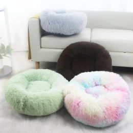 Mats Super Soft Pet Dog Cat Bed Plush Large Size Washable Calm Bed Donut Bed Comfortable Sleeping Bed For Large Medium Small Dogs