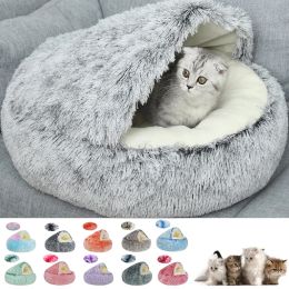 Mats Cat Beds Long Hair Models Cat House Semi Enclosed Cat Mattress Cute Small Dog Kennel Pet Protector Soft And Comfortable Cat Beds