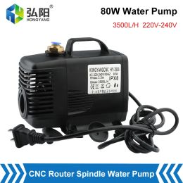 Pumps 80W 3.5M Water Pump 220240V Aquarium Submersible Pump Fountain Filter Caliber 8mm For CNC Router Engraving Spindle Motor