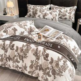 Tide brand light luxury milk velvet four sets of winter high-end bedding pure cotton material warm comfort four general use 24031428