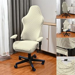 Jacquard Game Chair Cover Computer Chair Protector Washable Shell Elastic Boss Office Chair Cover with Armrest Cover 240314