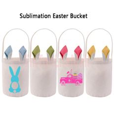 Sublimation Easter Bucket Festive DIY Blanks Bunny Basket Portable Outdoor Shopping Bag with Rabbit Ears Sf2b203282912