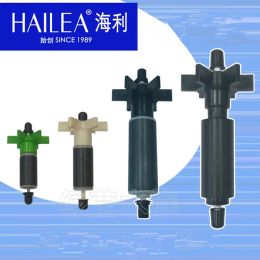 Accessories 1 piece a set of HAILEA original submersible pump rotor for aquarium accessories HX6510,6520,6530,6540,6550;HX6830,6840,6850