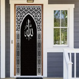 Stickers Muslim Style Imitation Black Silver Door Frame Home Decor Living Room Art Mural Door Wall Sticker Peel & Sticker Vinly Wallpaper