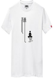 Mens Designer T shirts Clothes Summer Simple Streetwear Chinese Characters Print Cotton Tshirt Casual Mens Tee Tshirt Plus Size 68211652