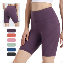 Running Yoga Pants with the Sport Style Double-sided Brushed Slim Fit Middle Pants High Waisted Elastic Outdoor Sports Capris for Women