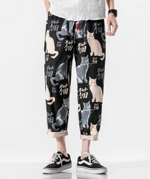 Men039s Pants Men39s Trouser Harem Baggy Hip Hop Streetwear AnkleLength Men Casual Long Pant Cat Print Chinese Style Sweatp5679481