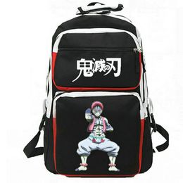 Akaza backpack Demon Slayer daypack Hakuji school bag Cartoon Print rucksack Casual schoolbag White Black day pack