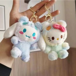 Wholesale cute rabbit plush key chain children's games playmates holiday gifts room decoration claw machine prizes kid birthday christmas gifts