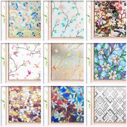 Films Matte Privacy Window Film Stained Glass Vinyl Static Self Adhesive Clings Frosted Decorative Sticker Heat Control Decal for Home