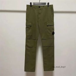 Pantaloni da uomo estivi Cp Casual da uomo Versione coreana Tuta slim Sport Gioventù Marea Pantaloni di cotone di alta qualità di marca Abbigliamento 01Uomo 574