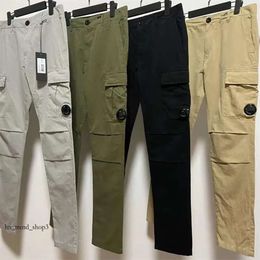 Pantaloni da uomo Estate Cp Casual da uomo Versione coreana Tuta slim Sport Gioventù Marea Marchio Pantaloni di cotone di alta qualità Abbigliamento 01men's 403