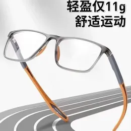 Sunglasses Myopia Spectacles Glasses Eyeglasses Retro Optical Frame Men TR90 Square Prescription Eyewear