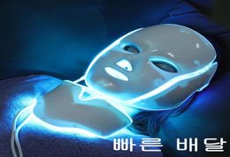 Minimalism Design 7 Colours LED Facial Mask Pon Therapy AntiAcne Wrinkle Removal Skin Rejuvenation Face Skin Care Tools2159237