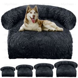 Mats Washable blanket Sofa cover Large dog bed Sofa plush dog pet House sofa cushion plush warm kennel pet cat puppy cushion