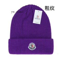 2023 New Knitted Hat Fashion Letter Cap Popular Warm Windproof Stretch Multi-color High-quality Beanie Hats Personality Street Style Couple Headwear 8061