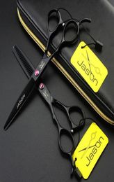 Left hand JASON HD26 black 55 inch 60 inch hair cuttingthinning scissors175cm hair scissors 2070434