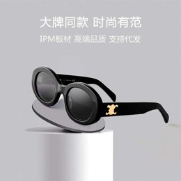 De Arc Triomphe Women S High End Materials UV Resistant Fashionable Oval Frame Cat S Eye Sunglasses unglasses