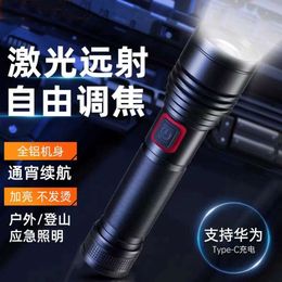 Multi Functional, High-Power, Ultra Bright USB Charging, Long-Range Outdoor Portable Mini White Laser P50 Flashlight 371004