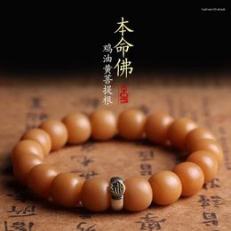 Pendant Necklaces Jadified Golden Berry Bodhi Root Bracelet Fashion Old-Styled Bead Zodiac Buddha