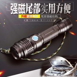 Night Journey Strong Light Portable Outdoor Cycling Self Defense Durable Long Range Multi Functional Emergency Car Flashlight 320598