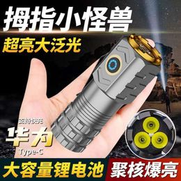 Strong Light, Long-Range, Super Three Eyed Aluminum Alloy Small Flashlight, Burst Bright, Mini Portable Outdoor Magnetic Suction Clip Cap Light 427038