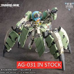 Anime Manga Artery Gear Kidousenki AG-031 AG031 Fedy First Press Limited Edition Assemble Mobile Suit Girl Anime Action Figure With Box YQ240315