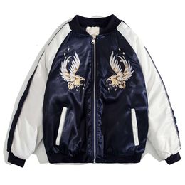 High End Customization Satin Baseball Jacket Xxxxl Oversized Sukan Japan Jacket With Embroidery Varsity Jackets 60 s
