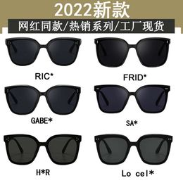 New Three-point Series Gm for Women, High Fashion, Tiktok Net Red, Same Type of Anti Ultraviolet Sunglasses