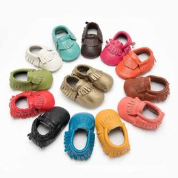 First Walkers Original leather tassels kids moccasins slip on childrens shoes 240315