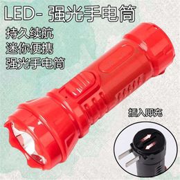 LED Rechargeable Strong Light Outdoor Multi Functional Red Wedding Celebration Home Mini Super Bright Flashlight 840474