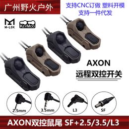 AXON dual control mouse tail switch card slot M600/M300 flashlight PEQ-15 laser guide rail M-K system UN wire control