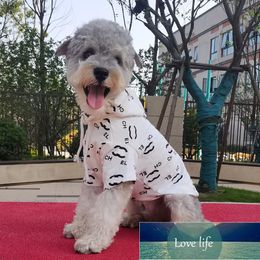 Luxury Designer Pet Supplies Clothes Net Red Sweater Dog Clothes Spring and Autumn Winter Hoodie Two-Legged Clothing