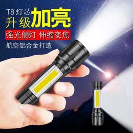 Flashlight LED All Aluminum Strong Rechargeable USB Outdoor Long-Range Lighting Emergency Mini Side Work Light 405118