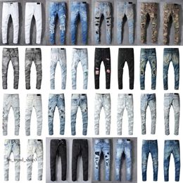 Men Designer Jeans Distressed France Fashion Pierre Straight Men Biker Hole Stretch Denim Casual Purple Jeans Men Skinny Pants Elasticit 653