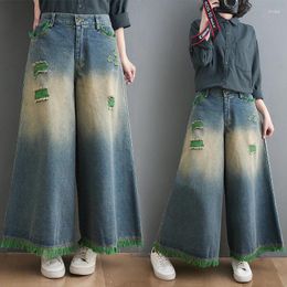 Women's Jeans 2024 Women Spring Autumn High Waist Loose Female Casual Streetwear Denim Pants Ladies Wide-leg Pockets Trousers S608