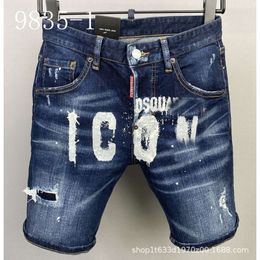 DSQ PHANTOM TURTLE Jeans Men Jean Mens Luxury Designer Skinny Ripped Cool Guy Causal Hole Denim Fashion Brand Fit Jeans Man Washed Pants High Quality